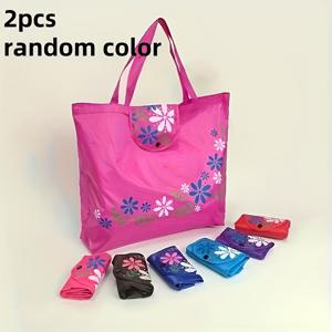 TEMU 2개입 (45cm*40cm*38cm) 재사용 가능한 쇼핑백, 접이식 버튼 잠금 장치, 방수 직사각형 가방, 대용량 내구성 세탁 가능 경량 기하학 동물 패턴 여행 선물용, 4계절 사용