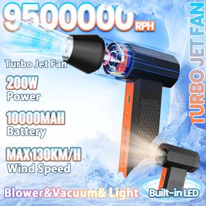 TEMU 9500000 RPH 터보 블로워/LED 조명/진공청소기, 200W 고출력 냉각 터보 제트 팬 3단계 풍량 조절, 150LM LED 조명, 10000mAh 대용량 차량 디테일링, 캠핑 불, 가정 및 작업장 사용, 먼지 제거, 청소, 야외 냉각, 홈짐, 작업장용|차량용선풍기|캠핑선풍기