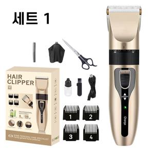TEMU 바리깡 전문가용 전동 이발기 삭발 이발 도구 가정용 미용실 전용 전기 이발기 조각 전기 이발기#휴대용 전기 바리깡 미용실 가정 겸용 고급형 이발기 / 고성능 이발기 헤어 트리머 가정 미용실 전동 바리깡 / 남녀 공용 전동 이발기 전문가용 가정 미용 도구