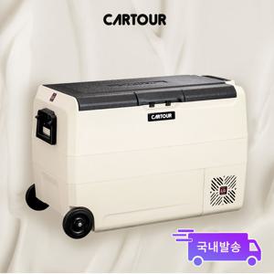 TEMU CARTOUR 카투어 차량용 캠핑용냉장고 초대용량 ET크림 50L/60L LG엘지콤프 휴대용 쾌속냉각 어플조절 냉장 냉동 가능 무음바퀴|캠핑냉장고