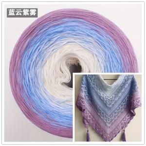 TEMU 1pc 300g 오므레 양모, 아크릴 100%, 자수 및 크로셰용 반피어, 공예, 스카프, 스웨터 - 다양한 색상 (베이지, 핑크, 밝은 노란색, 파랑)