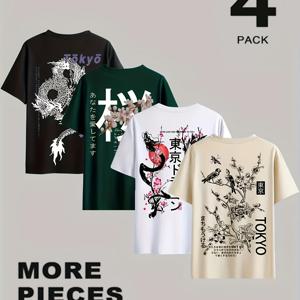 TEMU 4팩 남성용 캐주얼 반팔 티셔츠, 도쿄 드래곤 & 벚꽃 프린트, 통기성 폴리에스터 라운드넥 티, 가벼운 여름 야외복, 세탁기 사용 가능, 블랙/그린/화이트/베이지, 일상 편안함, 도시 스타일 셔츠, 내구성 있는 소재|반팔티