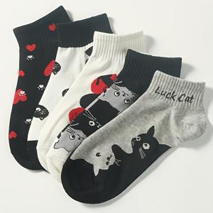 TEMU 5팩 남성용 고양이 얼굴 양말 - 검정 & 흰색에 빨간 하트 - 사계절 일상 및 정장 착용 - 부드럽고 통기성 좋은 발가락 쿠션 - 고양이 애호가를 위한 완벽한 선물, 스타일리시 캐주얼 크루 양말, 장난스러운 패턴, 심장 디자인, 편안한 착용감, 양말 수집가용