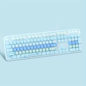 TEMU MOFii 스위트 유선 키보드 - 파스텔 핑크 & 블루 그라데이션, USB 전원, 라운드 키가 있는 인체공학적 디자인, 홈 오피스용 컴팩트 & 스타일리시, 내구성 있고 쉽게 청소할 수 있는 여성용 홈 오피스 키보드 | 그라데이션 키보드 | 내구성 있는 키보드