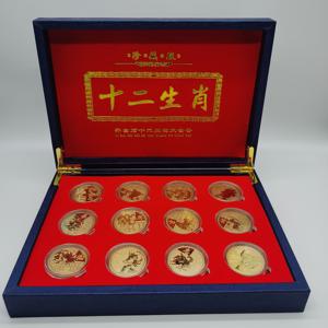 TEMU 12가지 사자별을 특징으로 하는 황금 동전 완전 세트, Qi Baishi의 특별한 에디션, 수집가와 크리스마스나 생일 선물로 적합, 고대 중국 문화를 선보입니다.