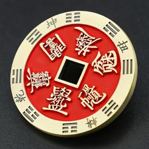 TEMU 혁신적인 두꺼운 행운 테마의 금속 동전, 전통 중국어 비문 - 수공예, 부와 평화의 상징, 사계절에 완벽, 배터리 필요 없음, 행운의 부적|정교한 장인 정신|수공예 행운 동전, 동전 주얼리