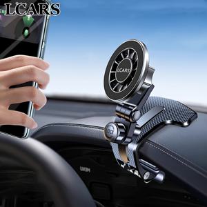 TEMU 멋진 자동차 휴대폰 홀더 클립, 모바일 폰 배치 대시보드 클립, 다각도 회전 조절 가능, 모바일 맵 내비게이션, 명절 선물에 적합