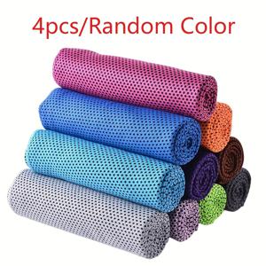 TEMU 4개 세트, 30 * 80cm 아이스 타월, 부드럽고 통기성 좋은 쿨링 타월, 초극세사 타월, 요가, 스포츠, 러닝, 헬스, 운동, 캠핑, 피트니스 등 활동에 적합, 휴대용 타월, 마이크로파이버 타월, 핸드 타월, 피트니스 타월,운동용 타월,부드러운 타월,가벼운 타월,고성능 타월,내구성 있는 타월,여행용 타월,액티브웨어 타월,운동선수