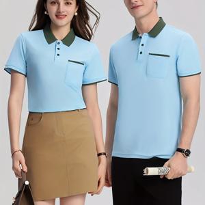 TEMU 남녀공용 셔츠 - 퀵드라이 흡습 버튼업 칼라 셔츠, 네이비 블루/오피스 컬러, 가벼운 골프 & 비즈니스 캐주얼 셔츠, 사무실 및 여름 필수 아이템, 비침 방지 소재, 클래식 디자인, 내구성 강한 구조, 세탁기 사용 가능