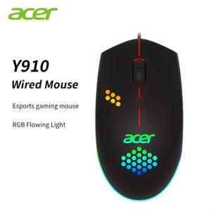 TEMU 아서 Y910 유선 게이밍 마우스 - RGB 흐르는 빛, 1600DPI 조절 가능, 인체공학적 디자인, 가벼움, USB 전원, 컬러풀 LED 라이트가 있는 블랙, e스포츠 및 비즈니스에 이상적, 게이밍 마우스 | 인체공학적 마우스 | USB 전원 마우스, 게이머용 마우스, PC용 게이머 마우스, 게이밍 마우스, 아서, 노트북용 마우스