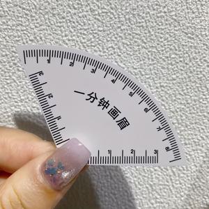 TEMU 1개 정밀 눈썹 매핑 도구 - 측정 및 전사 기능, 초보자와 전문가를 위한 무전원 메이크업 보조기, 자연스러운 모양을 위한 빠른 눈썹 그리기 가이드, 세련된 디자인과 내구성 있는 구조의 프로페셔널 뷰티 액세서리