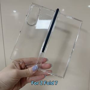 TEMU For Galaxy Z Fold 7/6/5/4/3에 적합한 고화질 투명 케이스, 힌지, 펜 홀더, 초박형 낙하 보호, 그리고 노란색이 변하지 않는 하드 쉘, 매트 안티 스머지 필름, 자석 무선 충전기, 이중 모양 스탠드 디스플레이, 플립 케이스 디자인 (쉘), 카메라 프로 프레임 커버리지 후면 각도 및 필터 렌즈 커버