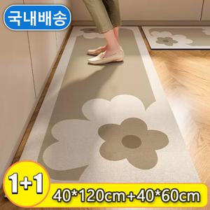 TEMU (국내발송)주방발매트 러그 규조흙방수매트 2장 1세트 싱크대발매트 욕실 러그 발매트