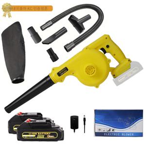 TEMU [국내발송] MFOIAY 21V 2000mAh 21V 고속 충전기 포함 무선 전동 잎사귀 불러, 잔디 관리, 차량 건조 및 애완동물 털 제거용 2-in-1 컴팩트 블로워
