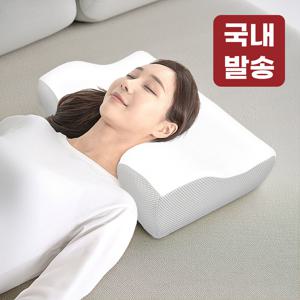 TEMU 레토 경추베개 기능성 낮은 베개 목디스크 일자목 거북목 LFP-C02