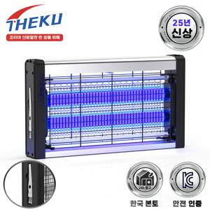 TEMU 전기 모기퇴치기 가정용 업소용 대형 전기 포충기 10W 간편 청소 LED 모기채 램프