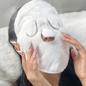 TEMU 핫 컴프레서 얼굴 타월 마스크, 핫 콜드 스킨 케어를 위한 재사용 가능한 얼굴 찜기 타월, 보습 얼굴 찜기, 가정용 뷰티 페이스 타월 및 미용실