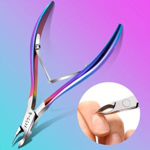 TEMU 프로페셔널 큐티클 커터, 듀얼 스프링 트리머 네일 도구 – 홈/스파/살론 페디큐어 및 뷰티를 위한 완벽한 매니큐어 케어 키트 (컬러풀), 페디큐어 도구,홈 매니큐어,정밀 트리머,듀얼 블레이드 디자인,고품질 트리머,프로페셔널 니퍼,네일 그루밍 키트,미용실 직원,뷰티 전문가