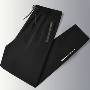 TEMU 남성용 운동복 스웨트 팬츠 1개, 캐주얼 스타일, 약간의 스트레치가 있는 폴리에스테르, 레귤러 핏, 지퍼 디테일, 프린트 패턴, 짜임, 야외 러닝용, 편안하고 다재다능, 봄/가을 시즌