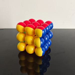 TEMU 큐버스피드 YJ 스티커리스 3x3x3 매직 큐브 퍼즐 - 초보자용 스무스 볼 비즈, 혼합 색상(노랑/빨강/파랑), 쉬운 그립과 빠른 해결을 위한 핸드헬드 재미있는 아이템 | 내구성 있는 장난감, 기어 큐브 퍼즐
