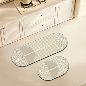 TEMU 2pcs 현대적인 주방 매트, 원형 라인 디자인 - 고무 베이스, 주방, 세탁실, 복도, 입구 및 욕실용 닦을 수 있는 문 매트, 완벽한 봄과 여름 장식 (15.75