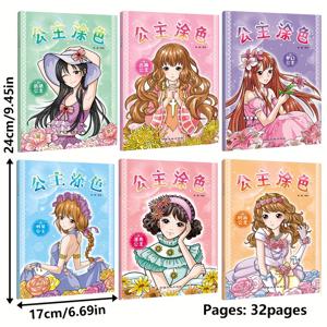 TEMU 3세 이상 여아를 위한 프린세스 드레스업 컬러링북, 32페이지 DIY 종이 공예 키트, 어린이 그림 및 그래피티 북, 생일/축제/개학 선물 추천, 창의적인 활동 책|재미있는 디자인|내구성 있는 제본, 프린세스 테마 선물 중국어 버전