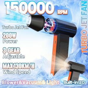 TEMU 150000 RPM 터보 블로워/LED 조명/진공 청소기, 200W 고출력 냉각 터보 제트 팬, 3단계 풍속 조절, 150LM LED 조명, 자동차 디테일링, 캠핑 모닥불, 가정 및 작업장 사용, 먼지 제거, 청소, 야외 냉각, 홈, 체육관, 작업장용|차량용선풍기|캠핑선풍기