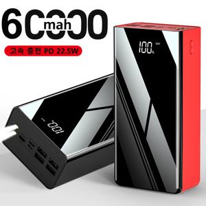 TEMU NEW 대용량 60,000mAh 파워뱅크, 4개 출력, 3개 입력, PD 22.5W 고속 충전, 올인원 캠핑 파워뱅크 (여행, 중추절, 연말 선물로 최적)