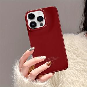 TEMU 아이폰 모델 16, 15, 14, 13, 12, 11, 7, 8, 플러스, 프로, 프로맥스, 미니, XMAX, XR, X, XS, S2, SE3와 호환되는 매력적인 및 예술적인 만화 디자인 폰 커버. 강력한 쉘에 있는 생생하고 현실적인 패턴으로 포괄적인 충격 보호를 제공합니다.