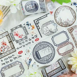 TEMU 2m/100cm 중국 스타일 와시 테이프 롤 - 투명 PET 장식용 접착 테이프, 전통 & 한국 모티프, 꽃무늬 & 서예 패턴, 벚꽃, 문, 프레임, 테두리 - 스크랩북, 저널링, DIY 공예용 미적 문구, 아시아 아트 디자인 (스크랩북 접착 루프 시스템과 호환) - 아시아 테마 공예 & 선물 포장에 이상적