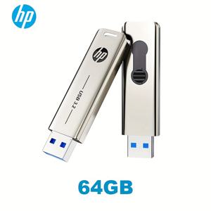 TEMU 1pc hp USB3.2 금속 USB 플래시 드라이브 32G/64G/128G/256G, 플래시 드라이브 저장, 일상 사무실 사용, 컴퓨터 저장, USB 플래시 드라이브, 창의적인 소형 선물