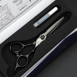 TEMU 일본 파이어하시 마스터 프로페셔널 이발사 가위 - 440C 스테인리스 스틸 텍스처 커팅 가위, 남녀공용 라훗형 손잡이와 날카로운 내구성 블레이드, 곱슬머리 및 일반 머리 타입 (오른손잡이용)