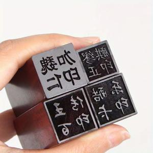 TEMU 1개 맞춤 각인 이름/텍스트 스탬프 - 딥 레드 잉크 패드 호환, 사각 천연 샌달우드(보라색 샌들) 중국어/영어 캘리그래피용, 졸업 선물, 쿠키 & 브랜드 인쇄, 오래 지속되는 개인화 기념품 스탬프