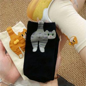 TEMU 4켤레 여성용 귀여운 고양이 크루 양말 - 부드럽고 통기성 좋은 데일리 양말, 탭비 패턴, 중목 길이, 기계 세탁 가능 - 고양이 애호가 & 애니메이션 팬을 위한 완벽한 선물, 포근한 스타일, 편안한 착용감, 소크 컬렉터를 위한 캐주얼 양말