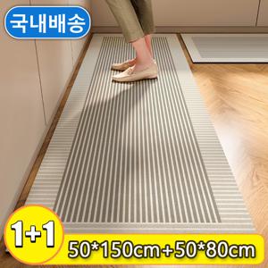 TEMU 2장1세트주방발매트 러그 규조흙방수매트 싱크대발매트 욕실 러그 발매트