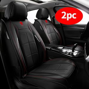 TEMU 앞줄 차량 시트 커버 2개 세트 PU 가죽 PU PU 가죽 차량 시트 커버 사계절용|실외기커버