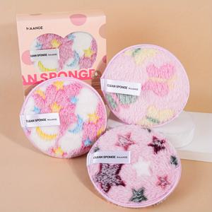 TEMU MAANGE 3팩 재사용 가능한 메이크업 리무버 패드 (보관함 포함) - 부드럽고 편안한 각질 제거 페이셜 클렌징 패드, 무향 & 파라벤 프리, 여행에 적합한 라이트 베이지 컬러, 발렌타인데이 선물, 별과 꽃 패턴