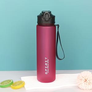 TEMU 750ml 누출 방지 휴대용 스포츠 물병, 시간표, PC 소재 컵, 빨대 및 직접 마시는 입구 옵션, 피트니스, 캠핑, 학교 등에 적합, 물병을 항상 가득 채워야 합니다, 크리스마스, 데이, 노동절, 교사 데이, 모든 계절에 사용할 수 있는 선물로 완벽합니다.