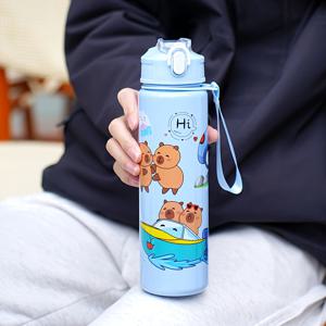 TEMU 1개 700ml 약 23온스 단색 컵, 수달 패턴 테마 스포츠 물병 원클릭 팝 뚜껑 디자인 스트로우컵 야외 여행용 캐리링 스트랩 피크닉 및 피트니스 활동에 적합