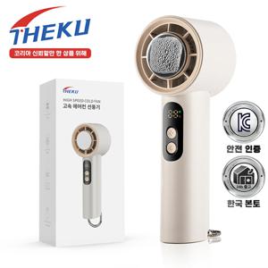 TEMU THEKU 휴대용 쿨링 에어컨 무선 급속 선풍기 저소음 핸디 핸드 반도체 냉각 미니 손선풍기|서큘레이터선풍기