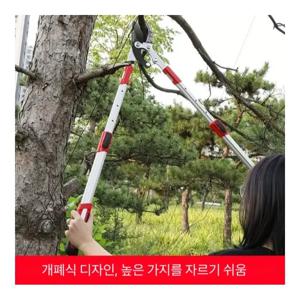 TEMU 1pc 엑스트라 롱 핸들 두꺼운 가지 가위, 접이식 고무 처리 손잡이, 미끄럼 방지 핸드헬드, 꽃, 나무, 과일 나무 관리용, 두꺼운 가지 가위, 높은 가지 가위, 수동 가지치기 가위