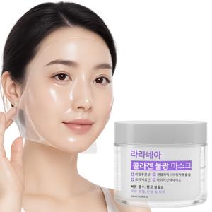TEMU 콜라겐 물광 마스크 보습 톤업 기념일 선물
