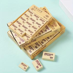 TEMU 깔끔하고 흔적 없는 연필 지우개 - 잔여물 없음, 강력한 지우기 기능으로 드로잉, 스케치, 메모 작성에 완벽 - , 학생, 오피스 전문가에게 이상적인 일상 필수 문구