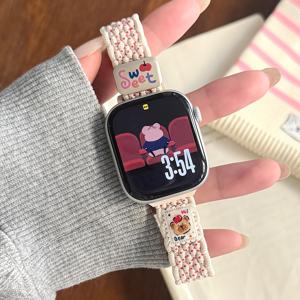 TEMU 슬림 코리아 스타일리시한 귀여운 곰자석 나이론 애플워치 10 울트라 6 SE 5 조절형 니팅밴드 iWatch 42mm 46mm 49mm 45 40 42 44 38 소녀선물
