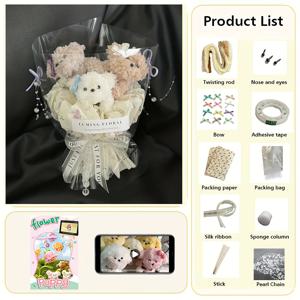 TEMU 시작자를 위한 6개의 직물 비틀기 막대가 포함된 DIY 강아지 꽃다발 공예 키트 - 창의적인 생일 선물, 막대, 진주 체인, 접착 테이프, 스펀지 등이 포함 - 부모님의 손으로 만드는 프로젝트에 이상적입니다.
