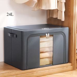 TEMU 1개 24L/66L/100L 강력한 스틸 프레임이 있는 비직물 보관 상자, 쌓을 수 있는 접이식 디자인 및 큰 개구부로 옷장 정리용, 공간 절약 다목적 홈 스토리지 솔루션, 클래식 외관 | 강화된 손잡이, 침대 밑 수납