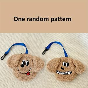 TEMU 귀여운 강아지 & 고양이 얼굴 휴대용 파우치 - 간식 보관백, 쓰레기봉투 정리함 및 재미있는 표정 지퍼 포켓, 소/중/대형 반려견과 고양이를 위한 3가지 사이즈