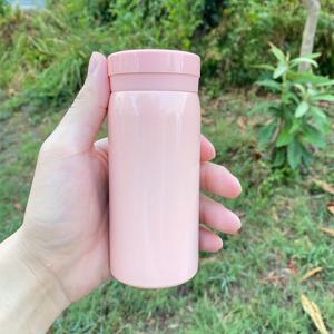 TEMU 1개 304 스테인리스 스틸 가정용 보온병, 니미형 학생 소형 물컵, 6.76oz 보온 음료병, 가정용 보온병, 차량용 보온병, 캠핑 등산 컵, 사무실 보온병, 선물용 물병, 컵