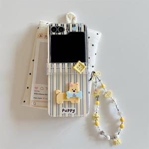 TEMU 사랑스러운 만화 줄무늬 뼈 개 접이식 폰 케이스와 손목 스트랩, 삼성 갤럭시 Z 플립 3, 4, 5, 6, 7 호환|핸드폰스트랩