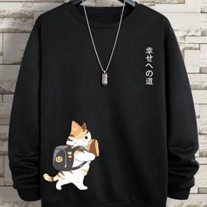 TEMU 남성용 일본 애니메이션 고양이 & 행운의 포춘 프린트 스웨터 - 부드러운 폴리에스터 오버사이즈 풀오버, 일본어 글자와 만화 디자인이 있는 블랙, 일상적인 편안함을 위한 캐주얼 스트리트웨어, 세탁기 사용 가능한 남성용 스웨터, 귀여운 칼리코 고양이와 일본어 텍스트가 있는 편안한 핏 라운드넥, 야외 활동과 일상복에 이상적